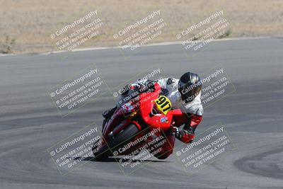 media/Apr-15-2023-CVMA (Sat) [[fefd8e4f28]]/Race 12 Amateur Supersport Open/